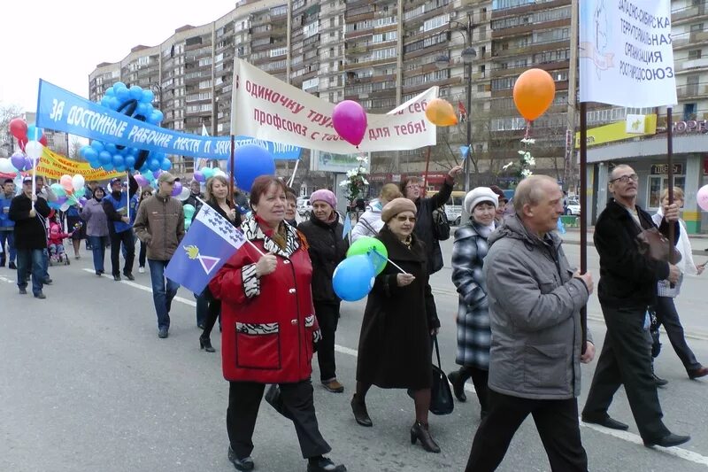 1 мая тюмень. Демонстрация трудящихся 1 мая. Праздник весны и труда Тюмень. Демонстрация в Тюмени 1 мая 2019.