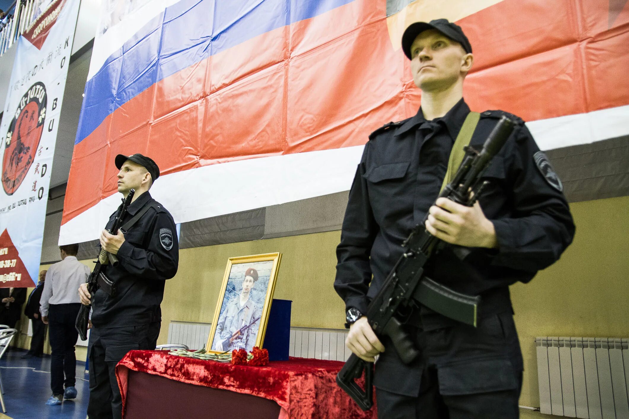 В екатеринбурге состоится