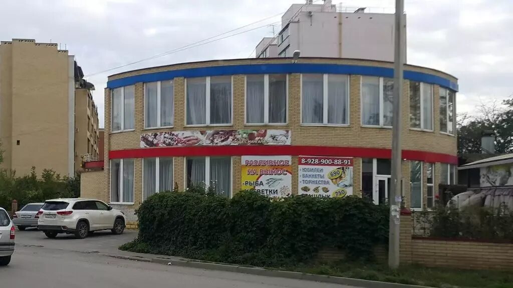 Сызранова 25 таганрог на карте. Сызранова 2/2 таганрог. Красное и белое таганрог. 2/2 в таганроге. Кафе эдем таганрог.