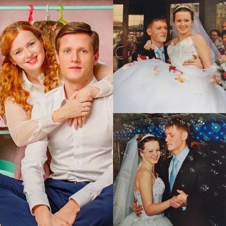 копанова и бондаренко. екатерина копанова муж. екатерина копанова муж. павел палкин и екатерина копанова. екатерина копанова муж.