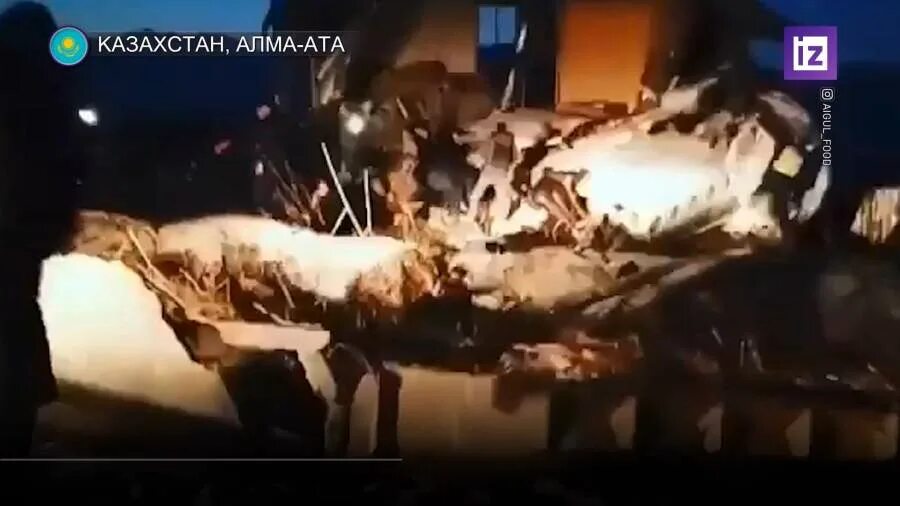 Крокус траур видео. Общенациональный траур в Ливане. ТАРАУРА день траура в Казахстане.