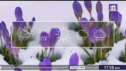 21 21 текущее видео