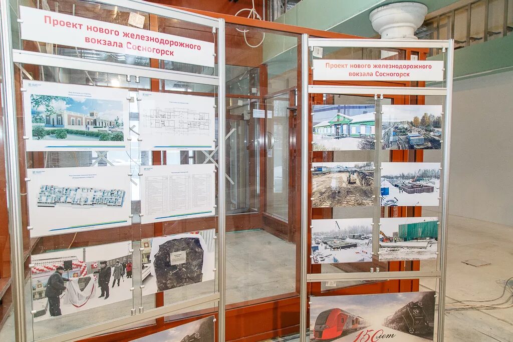 Проекты сосногорска. Комитет по управлению имуществом сосногорск. Проекты сосногорска. Благоустройство сосногорск. Сосногорск тепличный комплекс.