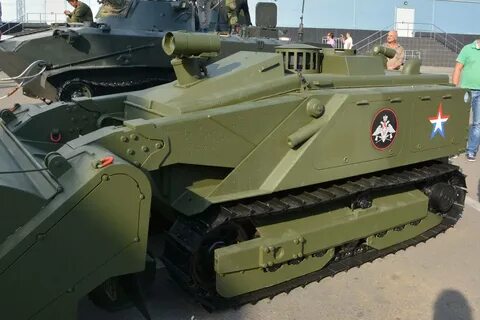 Уран 6 букв