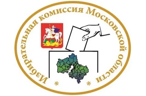 Избирательные комиссии города москвы