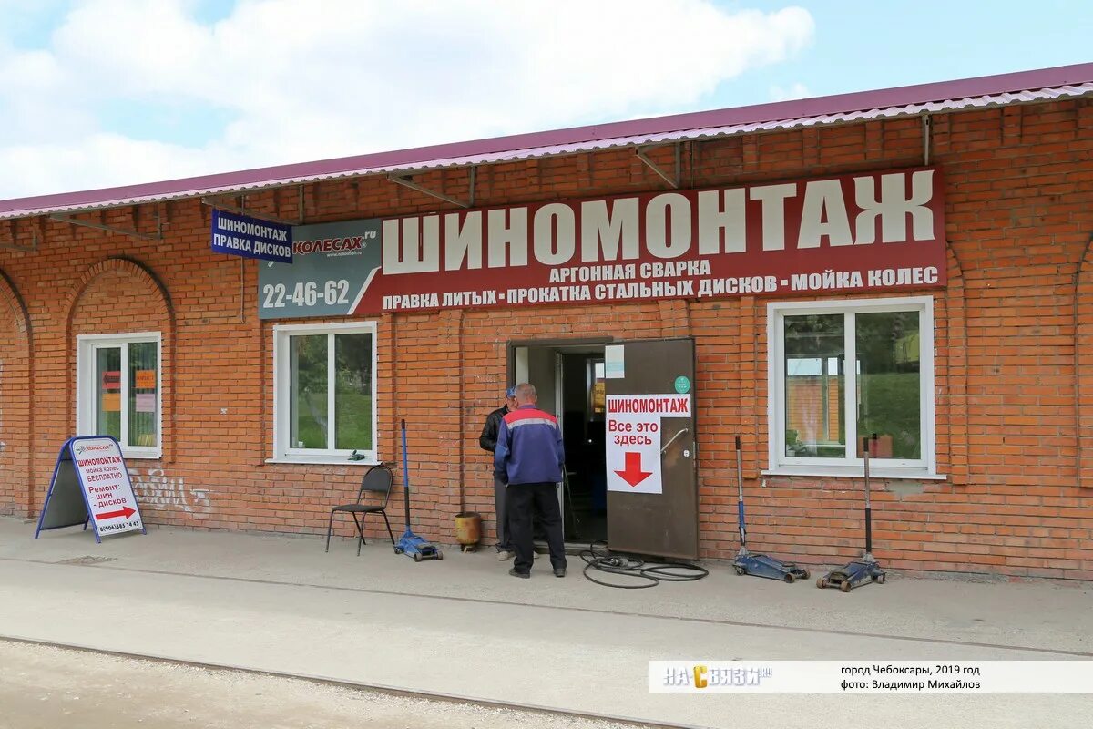 Ул гражданская 85. Ул гражданская 85. Гражданская 85 чебоксары. Гражданская 85 чебоксары. Гражданская 4 чебоксары.