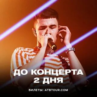 Ммм обладает текст