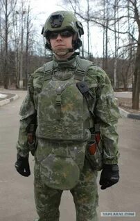 Экипировка обходчиков