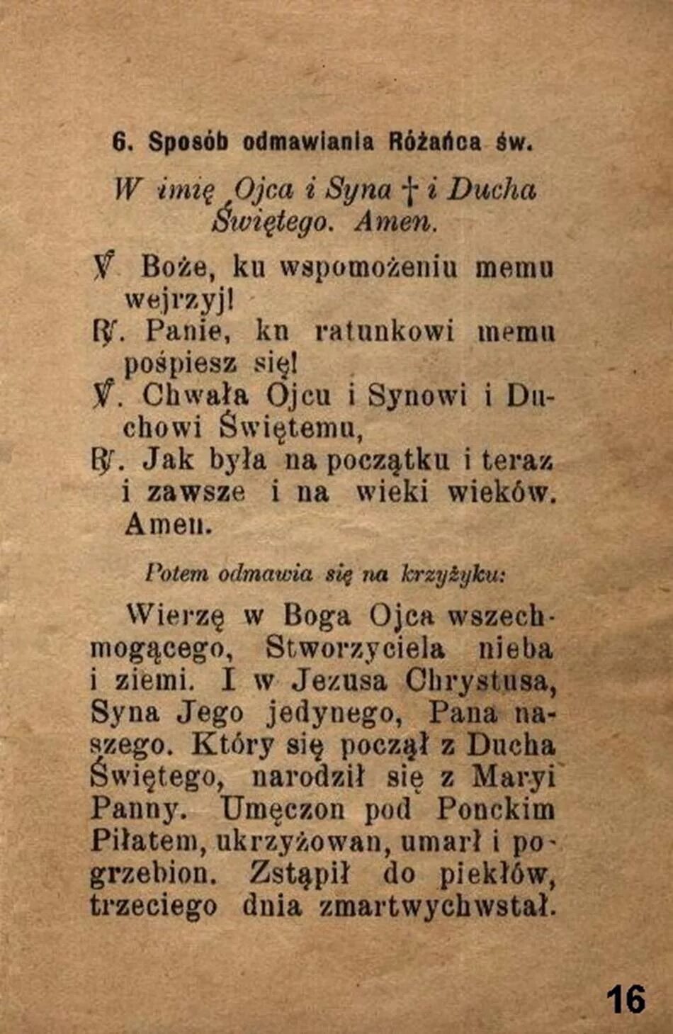 Ружанец на польском языке. Молитва на польском. Католические молитвы на польском языке. Символ веры польских католиков. Отче наш на польском языке.