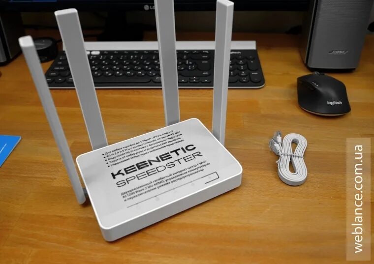 Keenetic speedster (kn-3010). Speedster kn-3012 отзывы. Маршрутизатор keenetic speedster kn 3012. Keenetic speedster (kn-3010). Wi-fi роутер keenetic kn-3010.