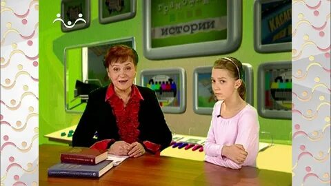 Передачи канала радость моя