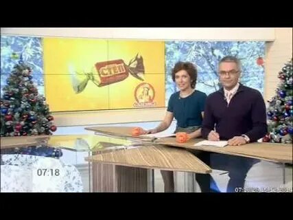 Канал эфир доброе утро