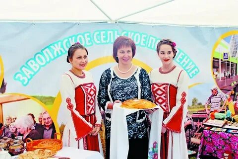 Заволжское сельское