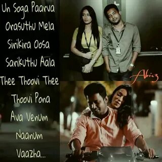 Love Song Quotes, Lyric Quotes, Movie Quotes, Love Songs, Tamil Songs Lyric...