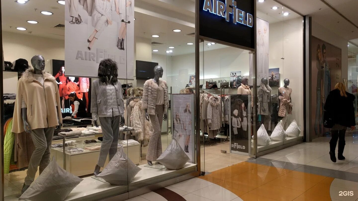 магазин lichi спб. магазин личи метрополис. личи магазин одежды адреса. магазин lichi воронеж. личи магазин одежды адреса.