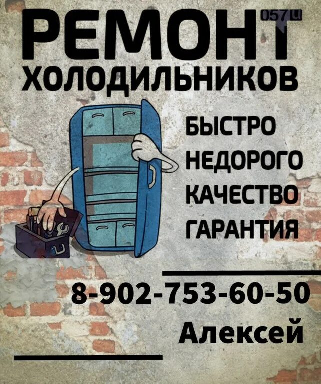 Диодное освещение в магазин. Г тула объявления. Тула (город). Достопримечательности тулы тульский пряник. Г тула объявления.