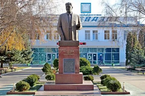 Тольятти ставропольский