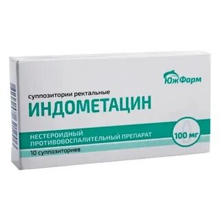 Индометациновые свечи инструкция отзывы