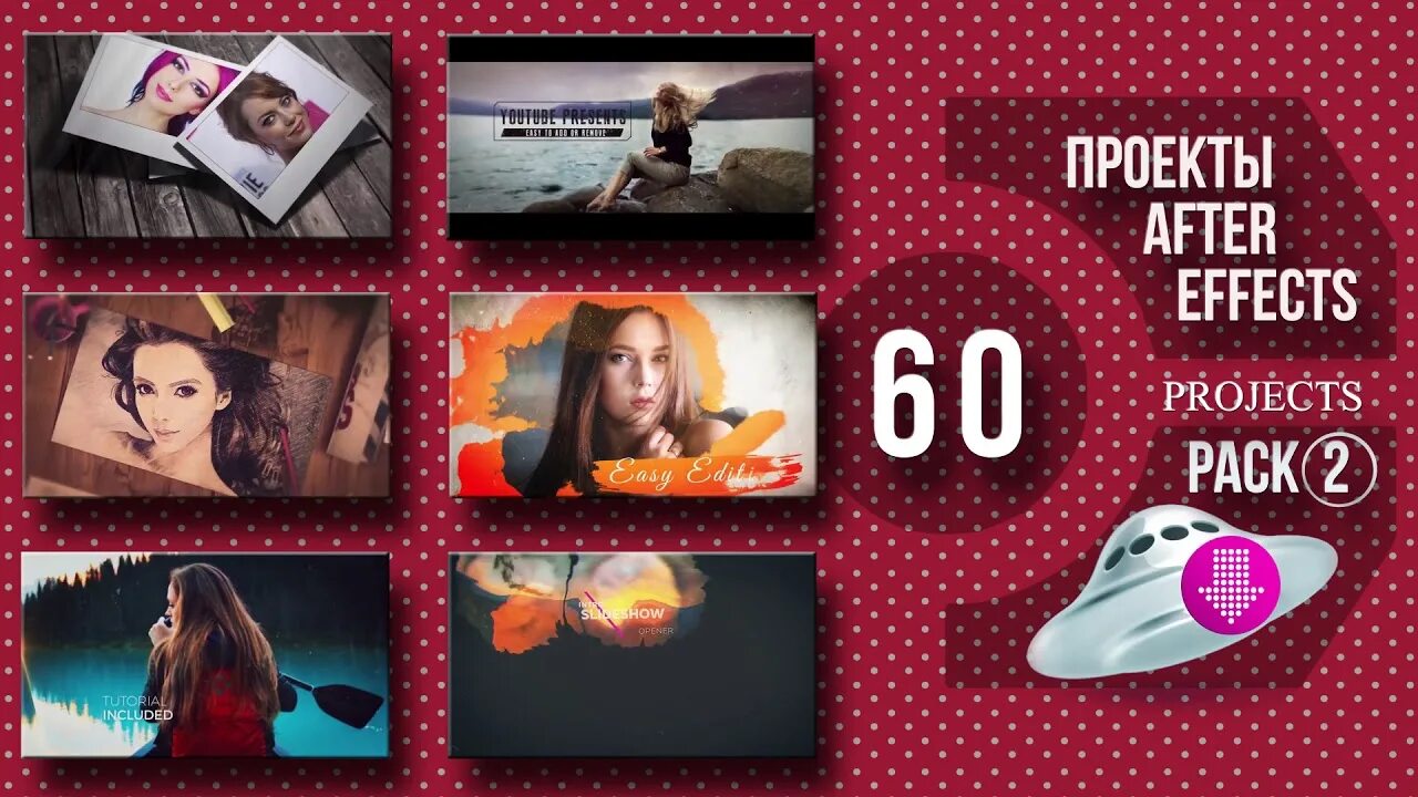 Скачать Adobe After Effects 2022 (22.0.1.2) Portable by XpucT торрент