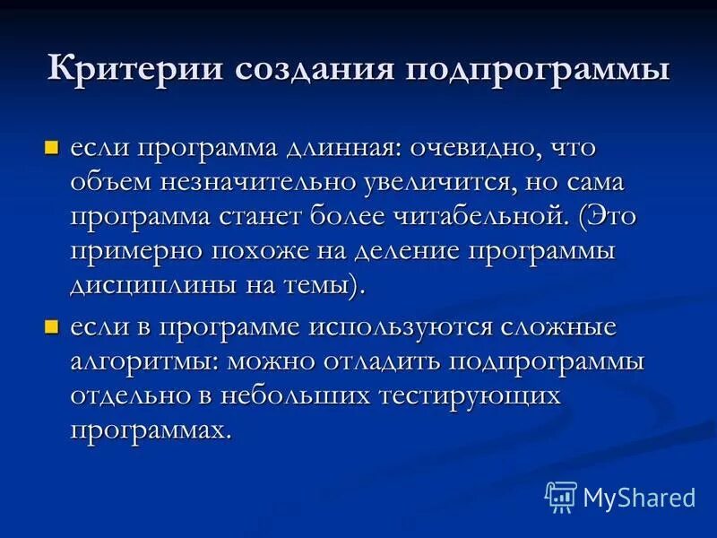Певцы которые не стареют. Программа стать старым. Приложение для старения лица. Приложение состарить лицо. Приложение которое показывает человека в старости.
