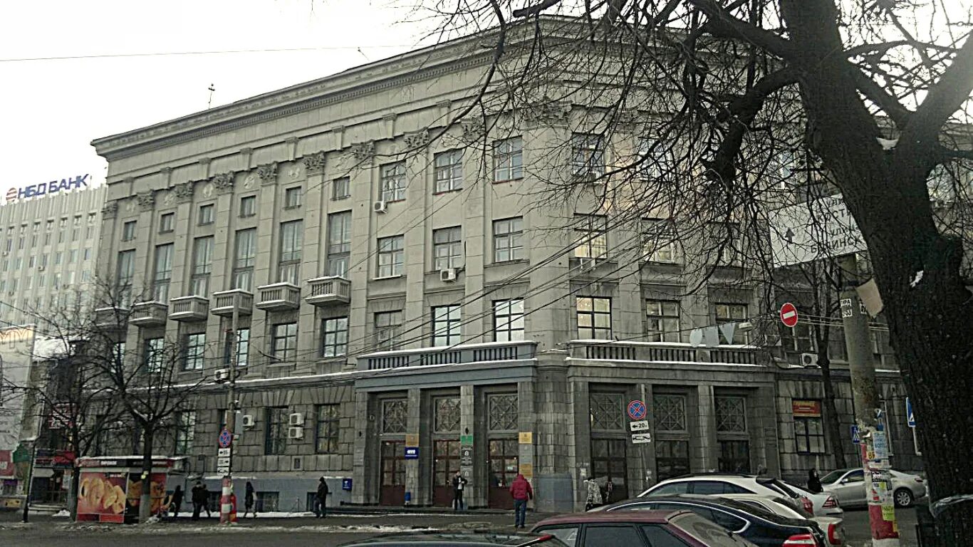 Площадь горького 4