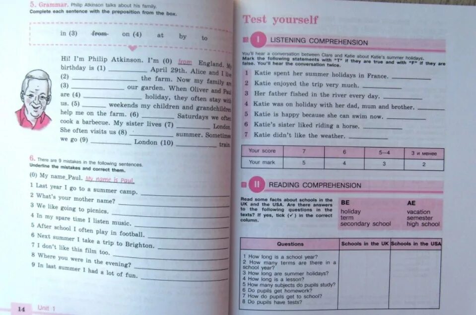 Английский 8 класс кузовлев. Кузовлев 8 рабочая тетрадь. Учебник по английскому кузовлев. Английский 8 класс кузовлев assessment tasks. Английский язык 5 класс кузовлев.