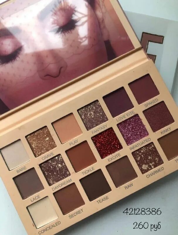 артикулы на вб тг