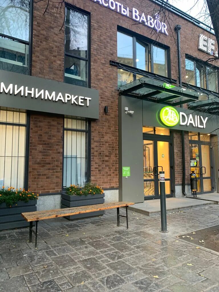 пр аэропорта 8 стр 9. проспект аэропорта 8 москва. москва, проезд аэропорта 8с9. проезд аэропорта 8 москва. пр аэропорта 8 стр 9.