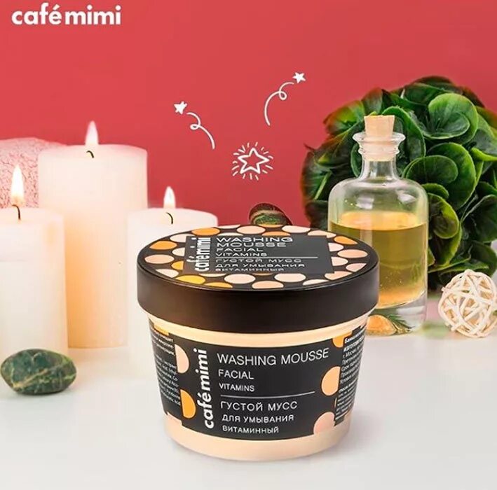 Cafe mimi. Кафе мими мусс для умывания. мусс для умывания кафе мими витаминный. cafe mimi густой мусс для умывания витаминный. кафе мими косметика.