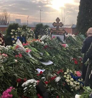 Борисовское кладбище могила навального