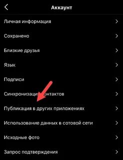Мы ограничиваем некоторые действия