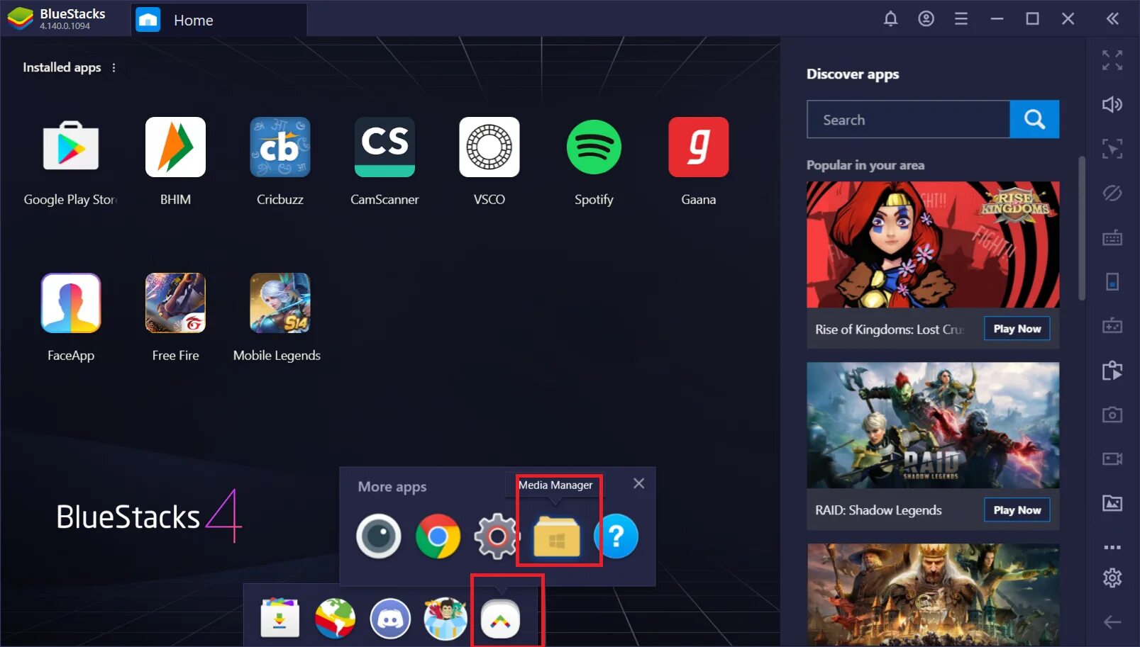 Как установить bluestacks. Bluestacks. блюстакс 2. bluestacks 1. темы блюстакс.