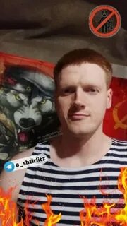 Мусорок лишение срок