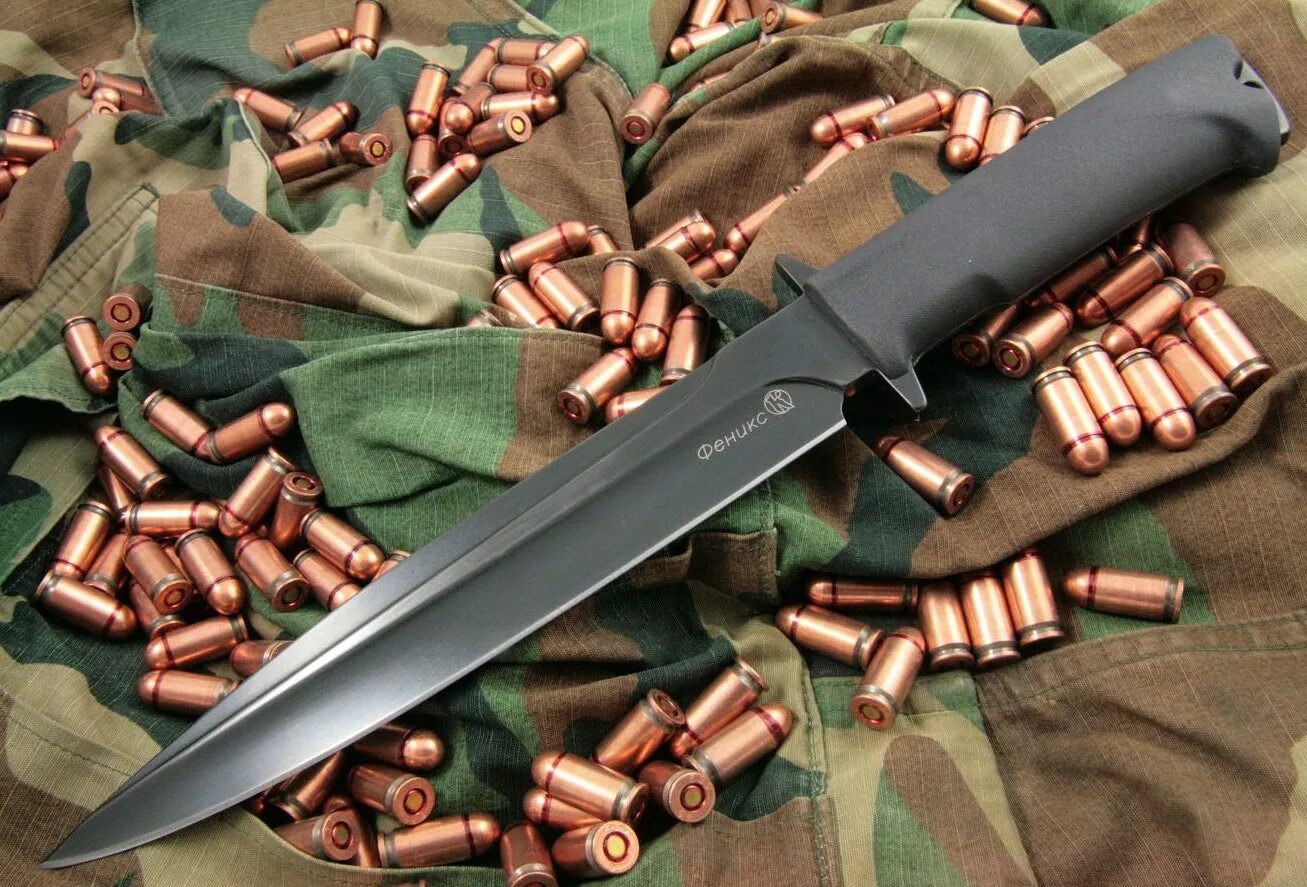 Range fixed