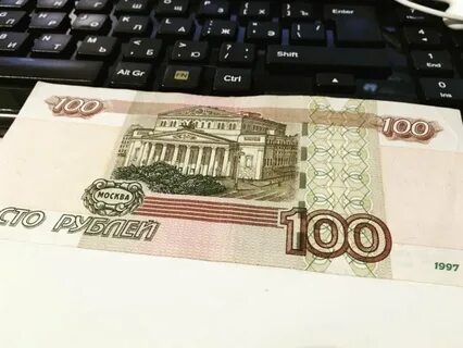 100 рублей 1997