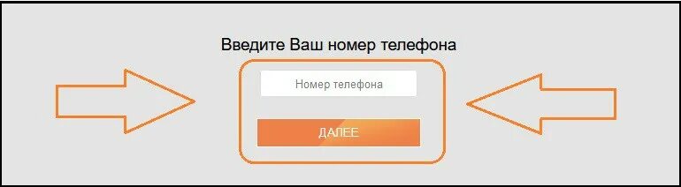 Фаст Финанс личный кабинет. Фаст Финанс Талица. Фаст Финанс Наро-Фоминск Московская. Фаст Финанс сколько переплачиваешь. Фаст личный кабинет вход