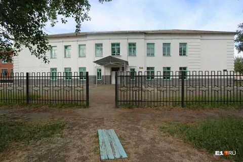 Красноуфимск 9