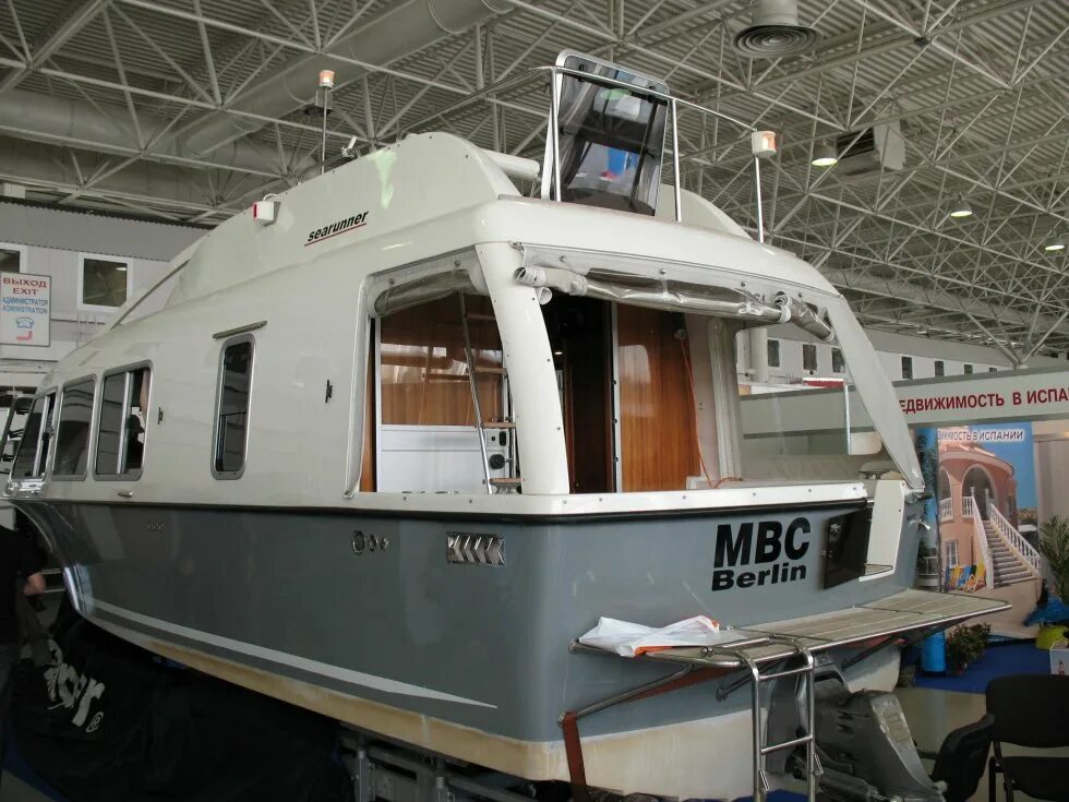 Шлюпка 7. Лодка закрытого типа. Современные спасательные шлюпки. Катер 7 метров. Шлюпка 7.