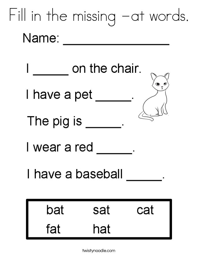 Fill in the missing Words. Fill in the missing Words Worksheets for Kids. Worksheets for Kids missing in the Words. Missing Words Worksheets.
