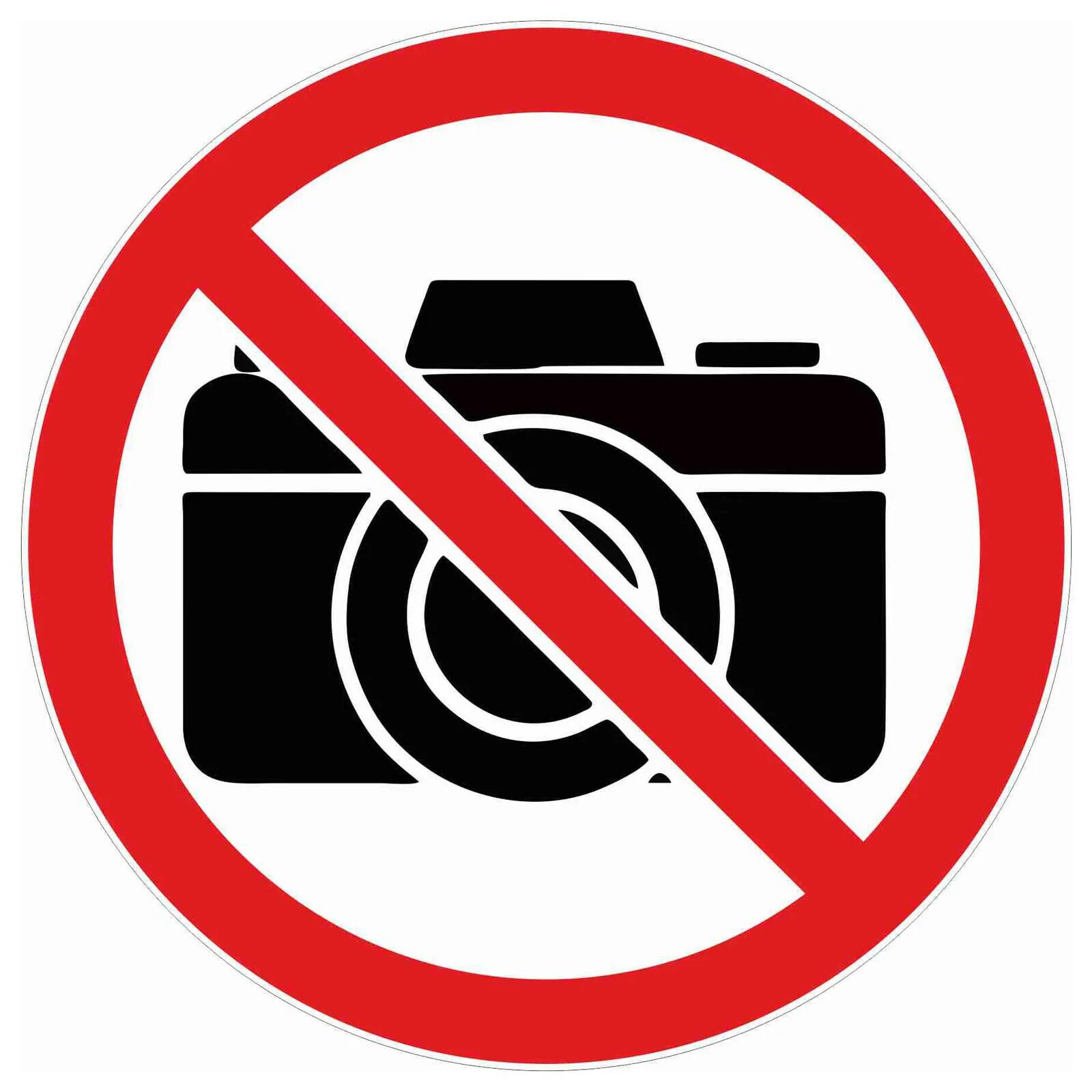 Фотосъемка запрещена знак. Табличка съемка запрещена. Фотографировать запрещено. Фотографировать запрещено знак.