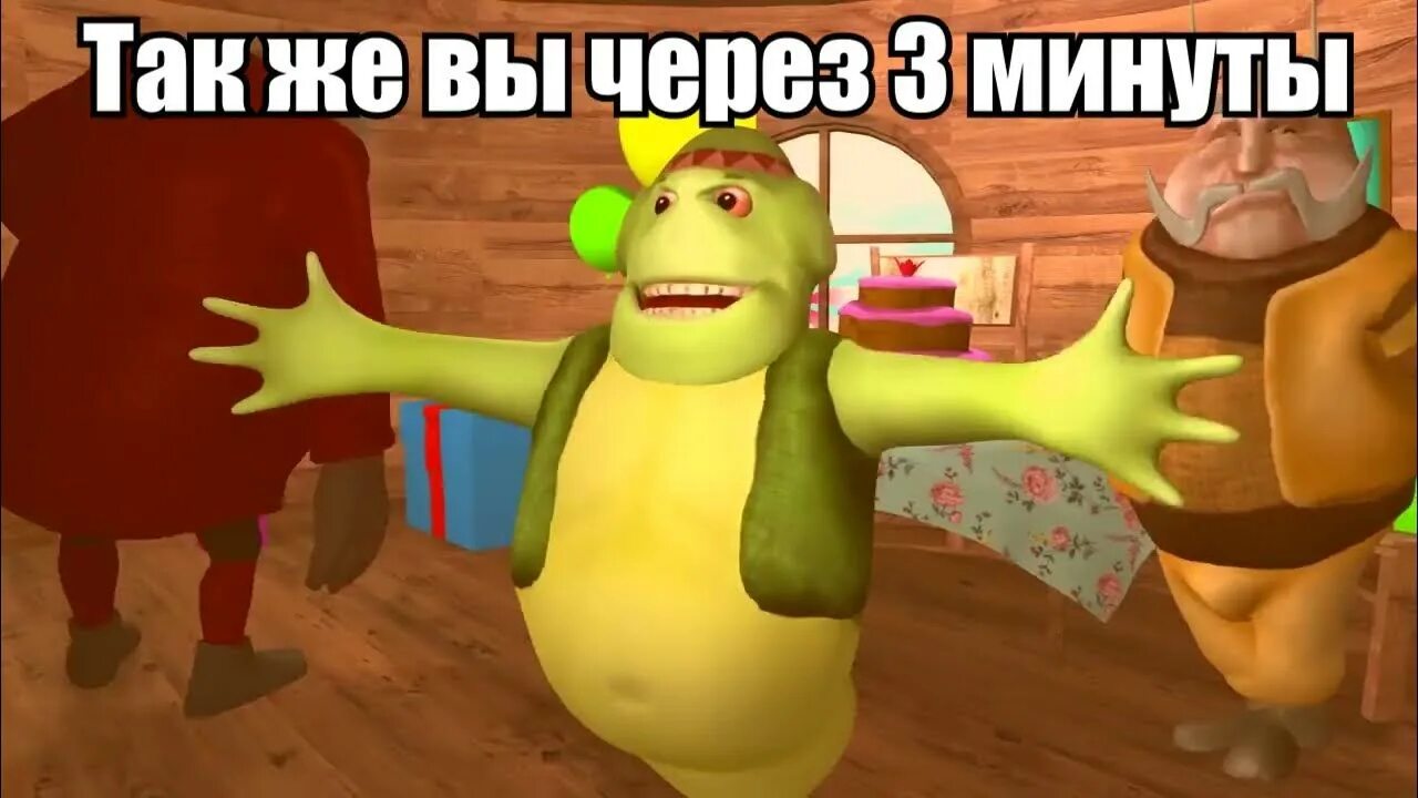 Бадабум игра. Под бада. Мобильные ос bada. Bada операционная система. Лунтик флексит под бада бум.