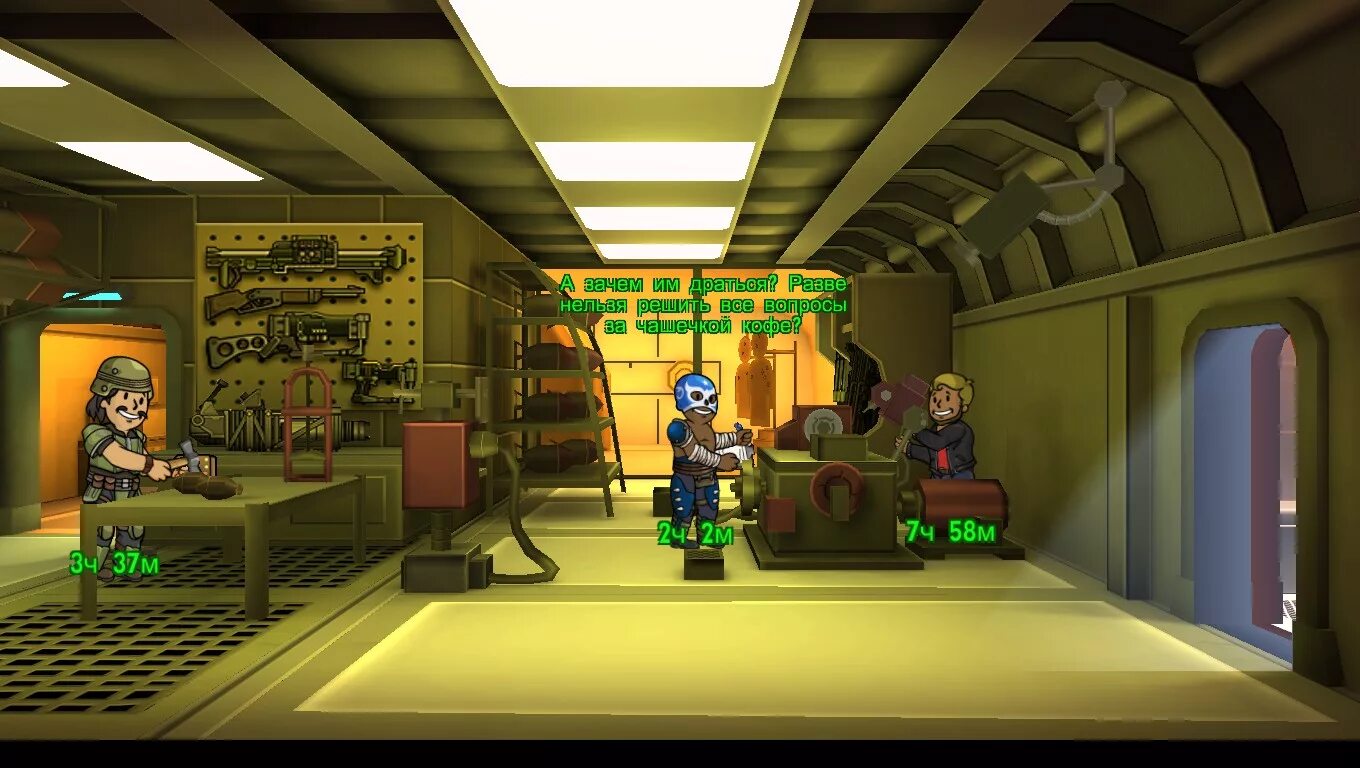 Fallout shelter мод много. Фоллаут шелтер. фоллаут шелтер 2016. фоллаут нью шелтер. fallout 3 shelter.