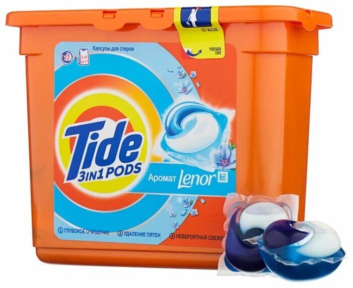 Капсулы ever clean для стирки белья 10 шт. Капсулы для стирки 3 китай маяк. Mipao капсулы 15 шт. Стиральные капсулы автомат. Losk caps малазийский цветок 12шт капсулы д/стирки.
