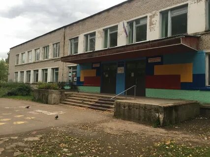 Школа 4 9 7