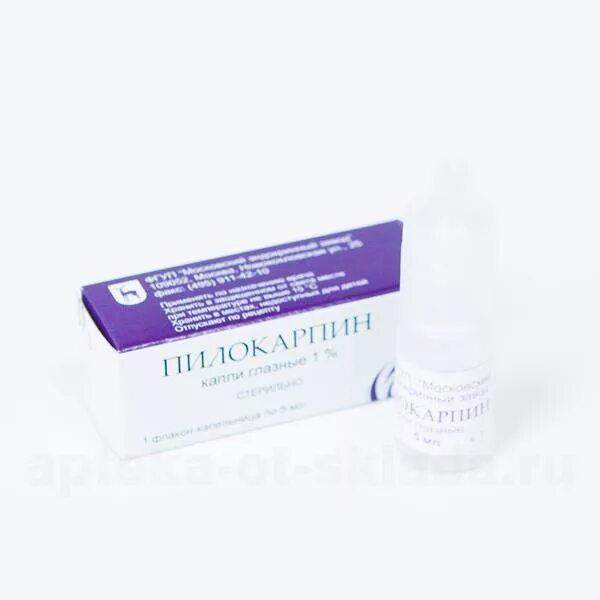 Пилокарпина гидрохлорид 1 10 мл. Пилокарпин глазная мазь. Мазь пилокарпина гидрохлорид. • Пилокарпина гидрохлорид (1% глазные капли по 10 мл). Глазные пленки с пилокарпином.