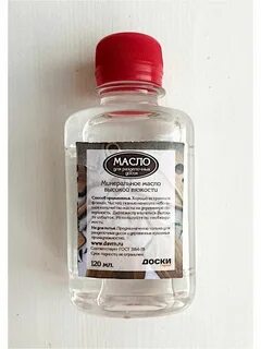 Минеральное масло для разделочных