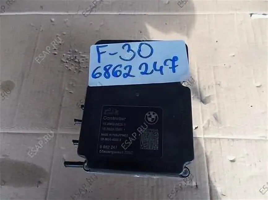 00. 34311163464. 31. 027. 34 31 руб.