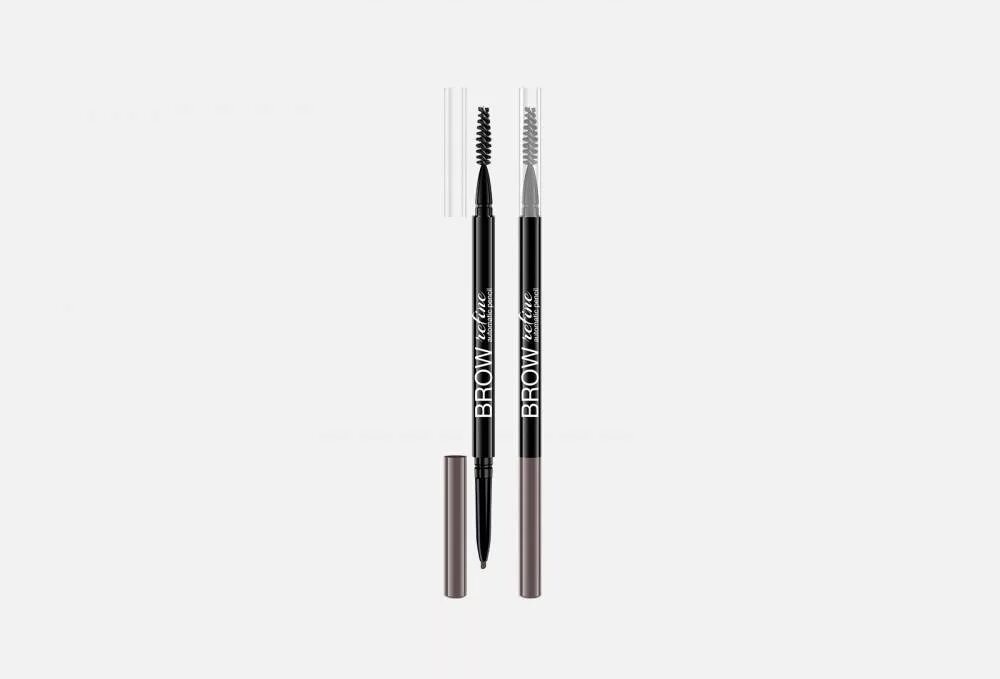 Brow brow санкт петербург. Divage Automatic Brow Pencil Brow Refine. Карандаш для бровей Диваж автоматический 01. Карандаш Диваж для бровей 2. Карандаш для бровей Диваж автоматический 02.