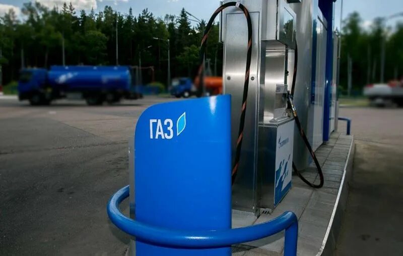 Газомоторное топливо метан. Природный ГАЗ газомоторное топливо. Природный ГАЗ 2024 газомоторное топливо. Пропан горючее