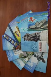Рисо севастополь дневник школьника